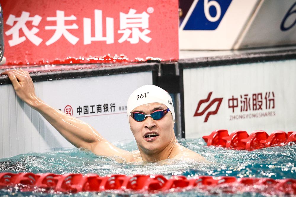 中的重要定